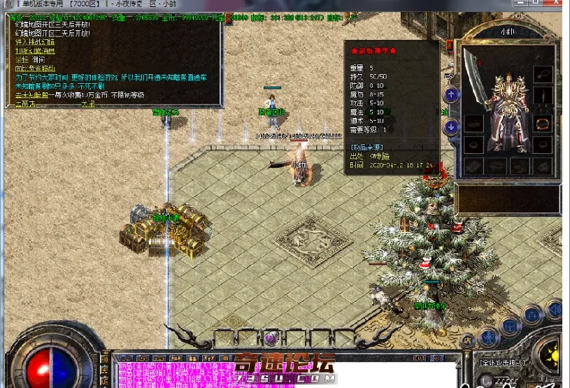 QQ图片20200913215639.webp