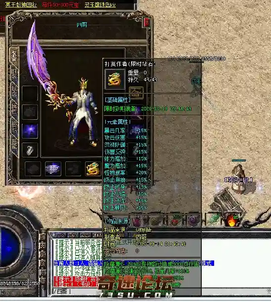 1J5[G%YC@L7J)N%8Y1MNMBS.webp