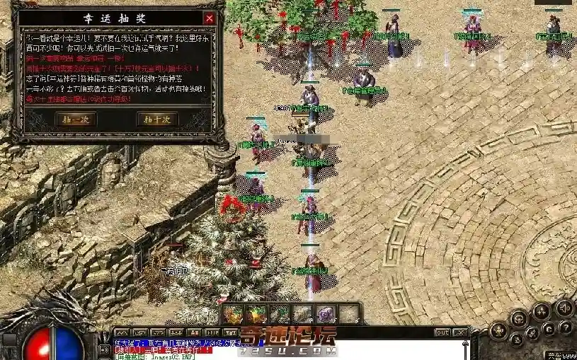 QQ截图20200916173455.webp