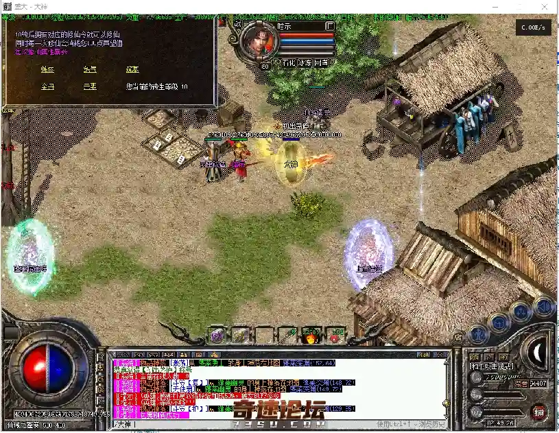 QM]%[5NUJ43]~WGO5R@%EJD.webp