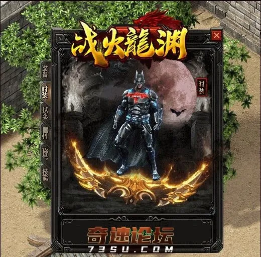 QQ截图20200918111321.webp