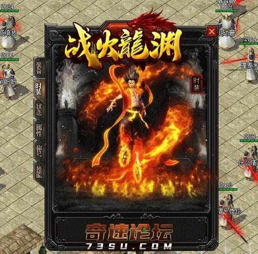 QQ截图20200918111341.webp