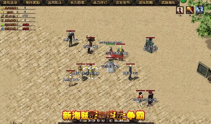 QQ截图20200918111404.webp