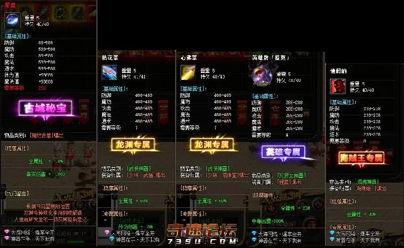QQ截图20200918111416.webp