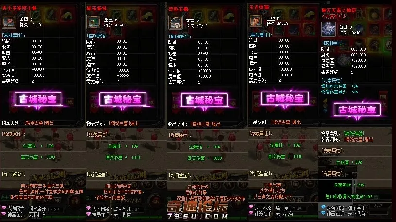 QQ截图20200918111454.webp