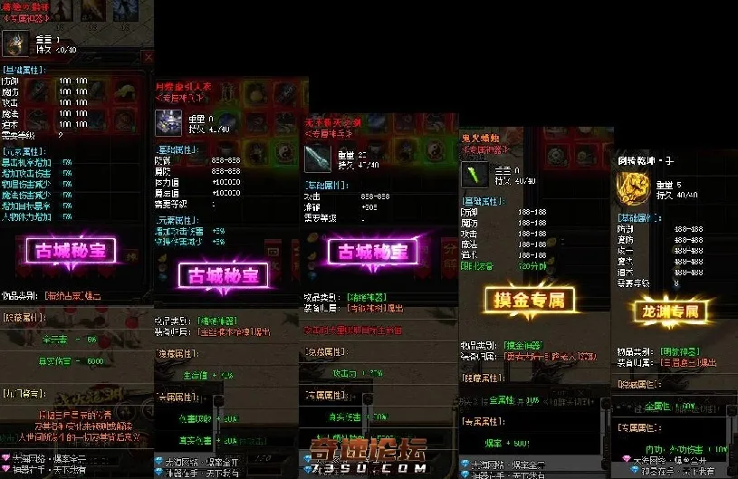 QQ截图20200918111437.webp
