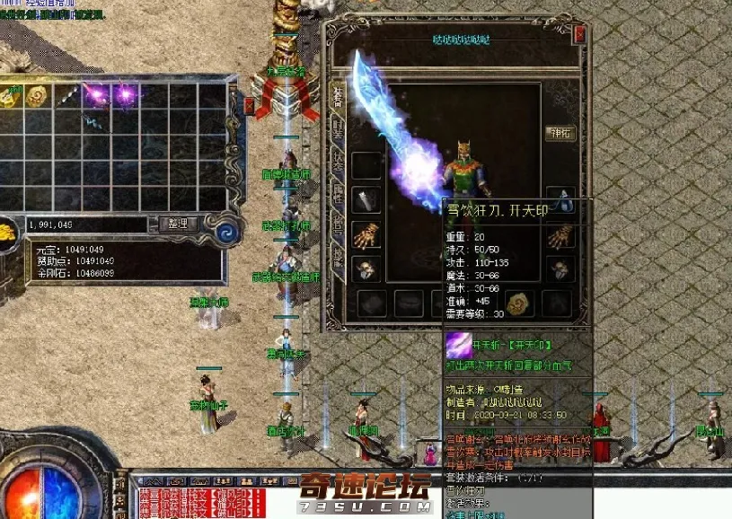 4]2WJJEN7P0LX1(PX2~X1}R.webp