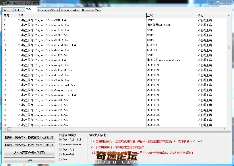 1R%T_QO`S5U){_SB3I`PO.webp