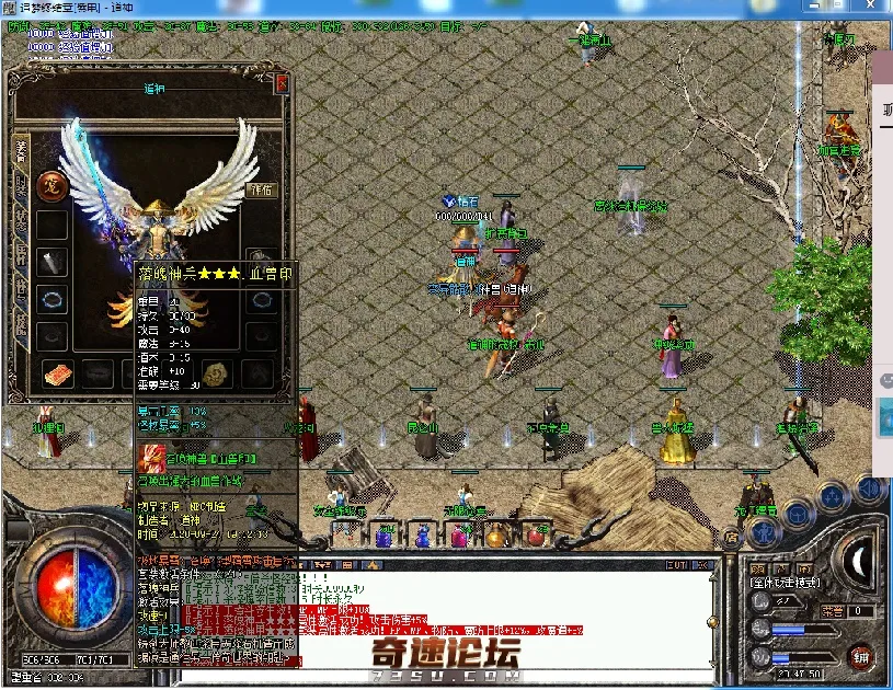FD9_28LK0D2}F~LQ)(VI2.webp