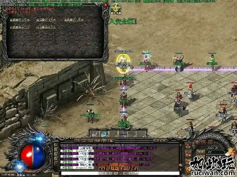 171639h1pv0jbuu2o20pu1.webp