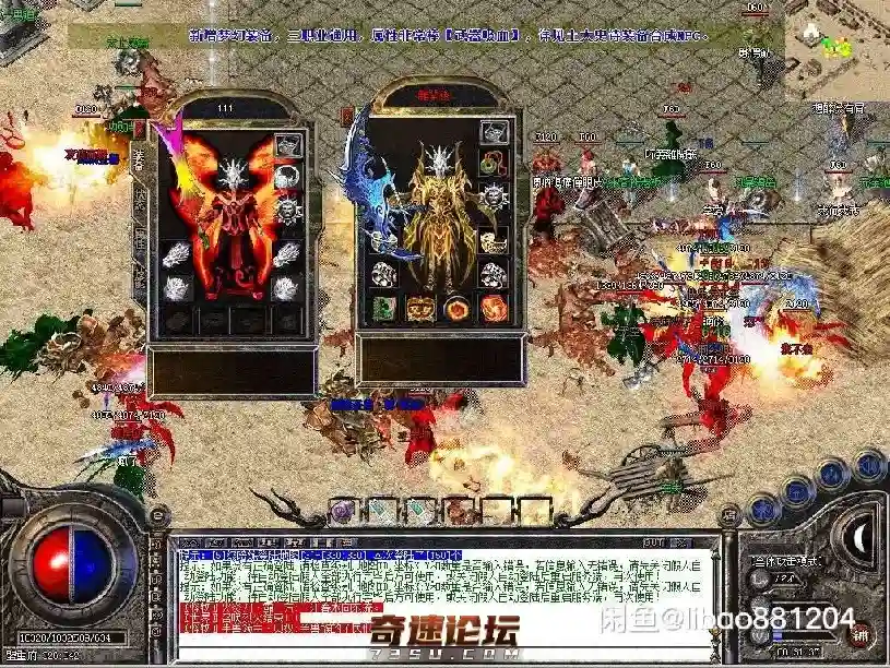 微信图片_20201010222245.webp