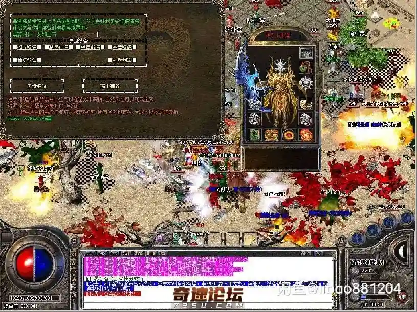 微信图片_20201010222304.webp