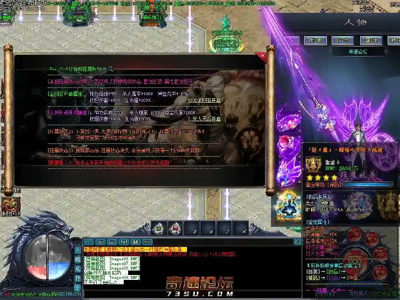 Images10.webp
