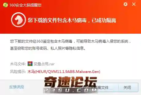 QQ图片20201015234729.webp