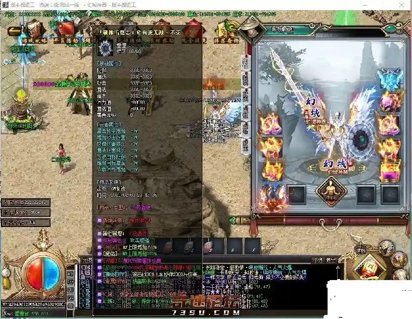 235905h6j0k0sysk5y16yz.webp