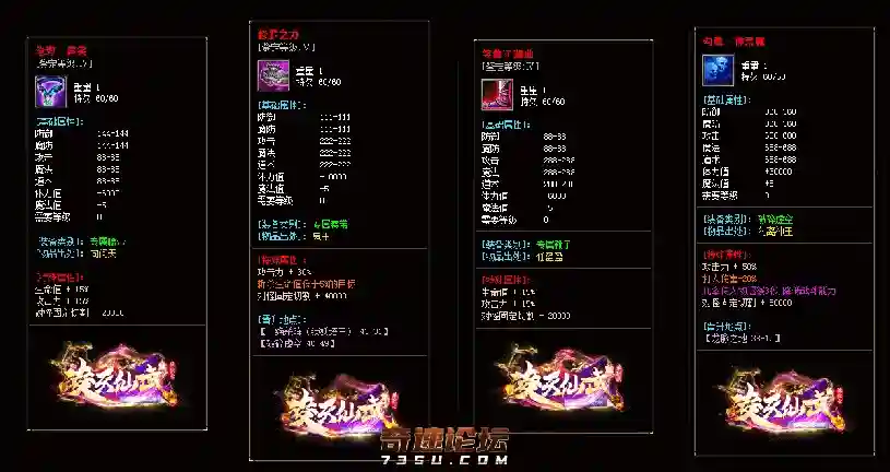 QQ图片20201017202340.webp