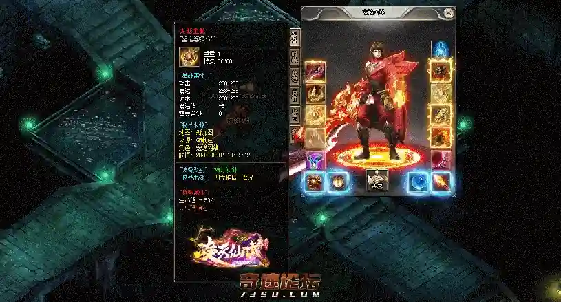 QQ图片20201017202434.webp