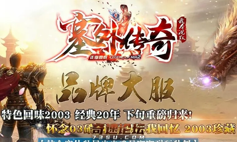 QQ截图20201018173351.webp