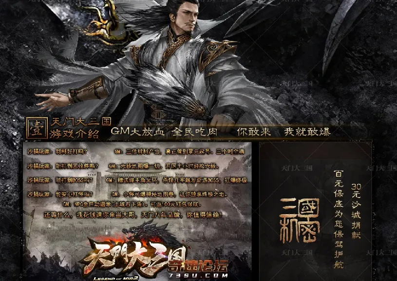 QQ图片20201019103956.webp