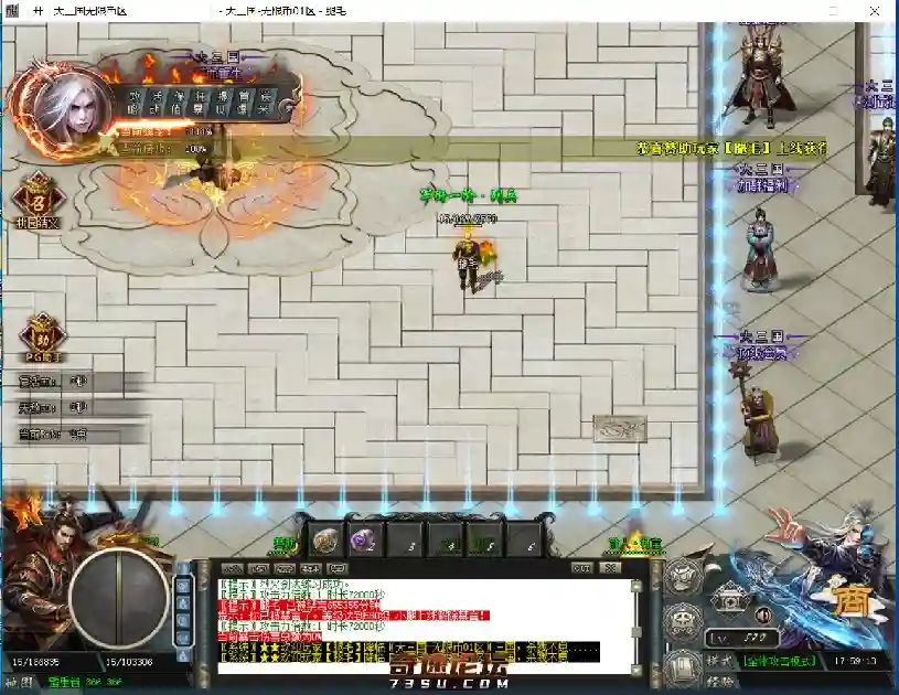 QQ图片4 (2).webp