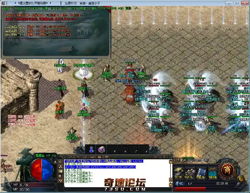 ]C_K[4Y7DCSCK_X@PQ`)`PE.webp