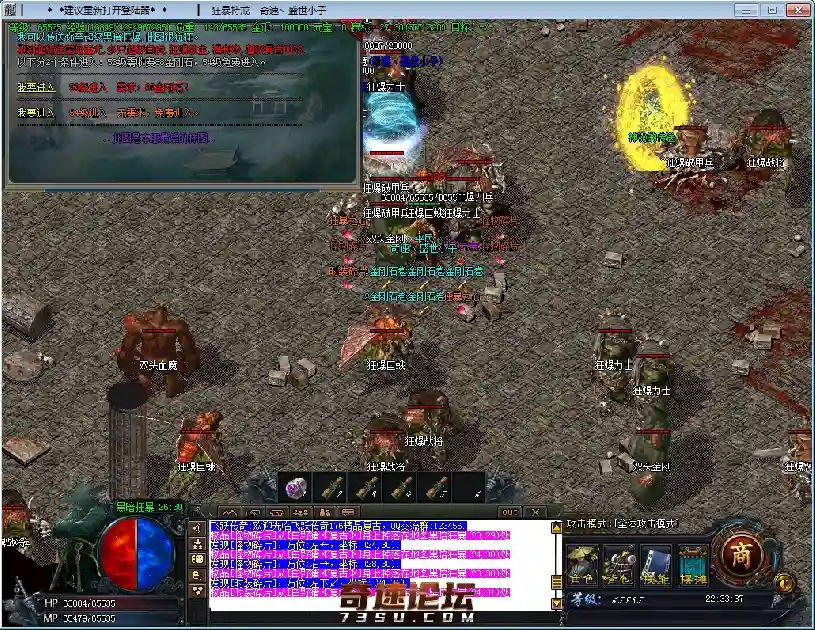 4AYMH7(U_XR2KS%7LS]SN.webp