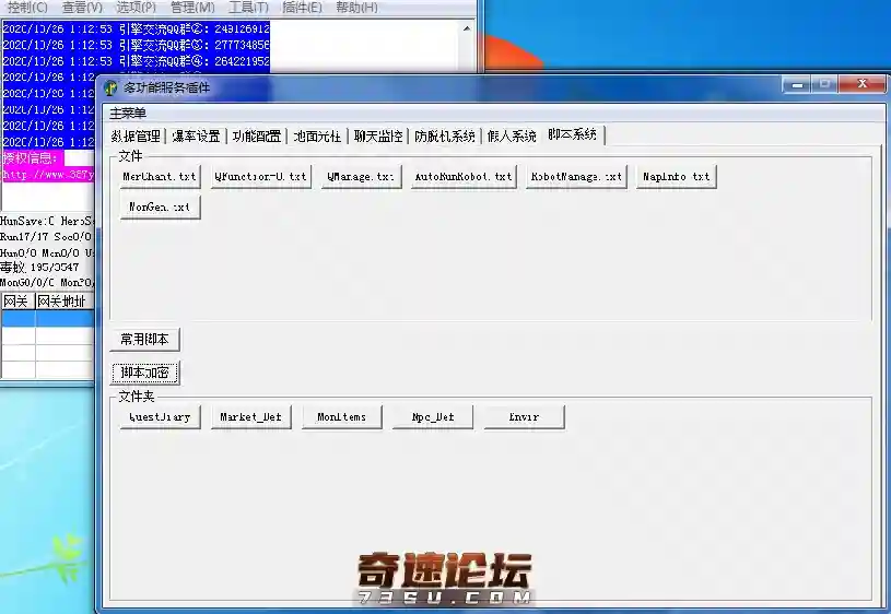 4SZ7OKEJ_]}FC8WUY[5`{B9.webp