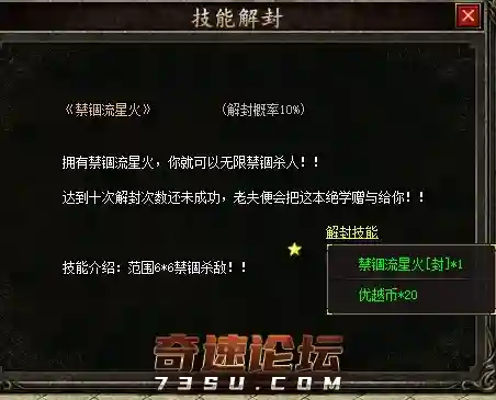 8]2KHU){T_PGAA}D~KX{J7V.webp