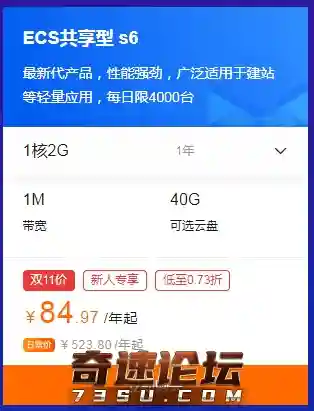QQ图片20201101190551.webp