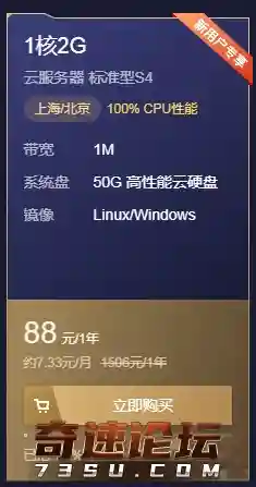 QQ图片20201101190530.webp