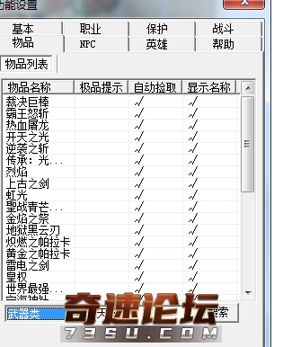 QQ图片20201103033423.png