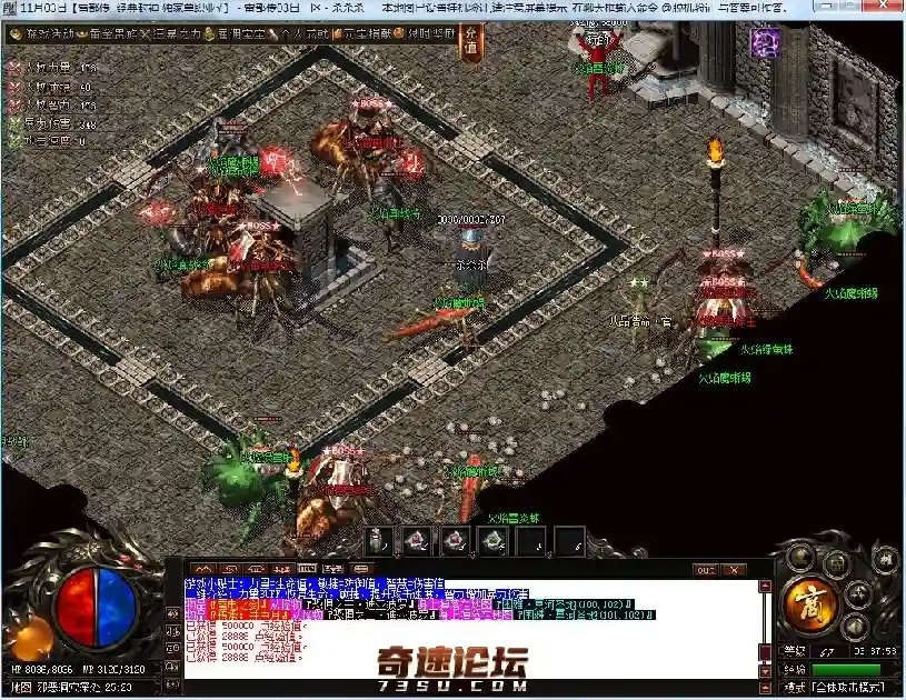 QQ图片20201103033803.webp