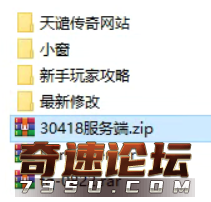 QQ截图20201108093748.png