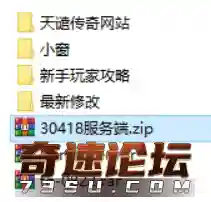 QQ截图20201108093748.webp