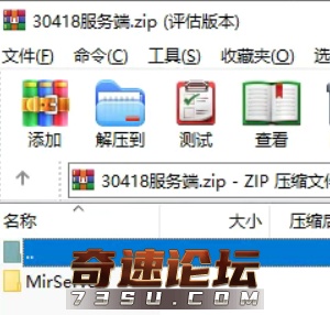 QQ截图20201108093808.png