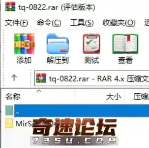 QQ截图20201108093845.webp