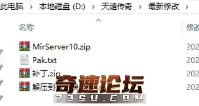 QQ截图20201108093855.webp