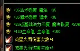 QQ图片20201108203138.webp