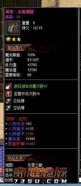 QQ图片20201108203104.webp
