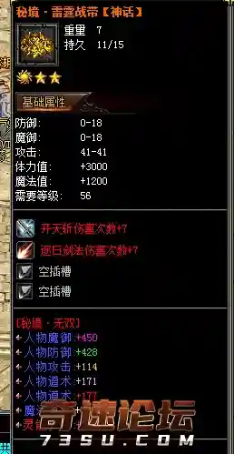 QQ图片20201108203107.webp