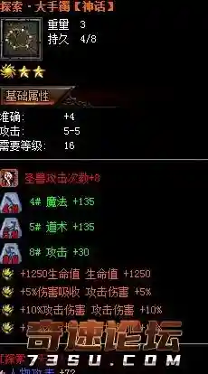 QQ图片20201108203200.webp