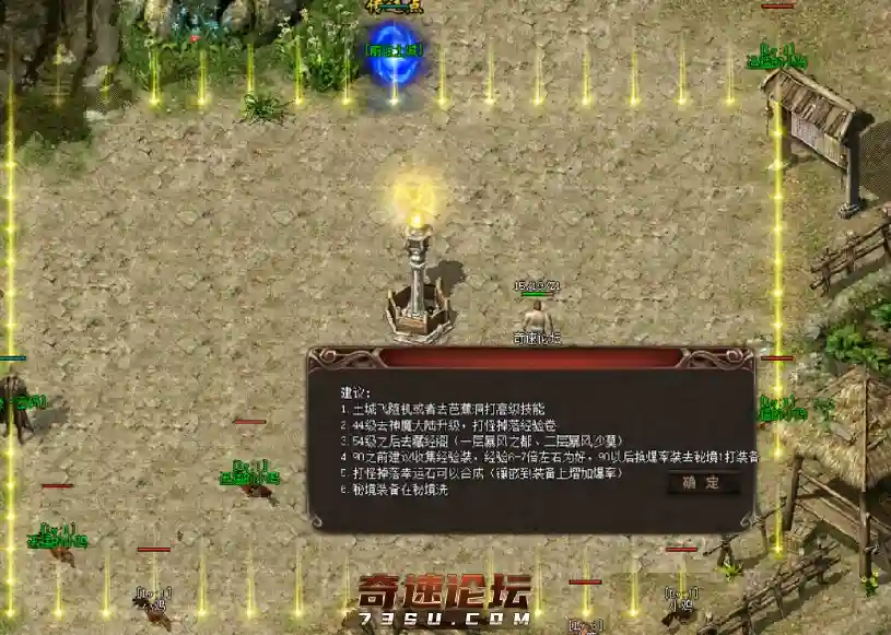 QQ图片20201108204614.webp