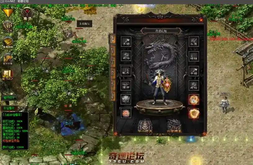 QQ图片20201108204640.webp