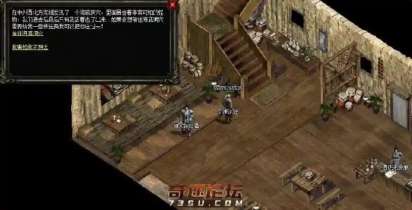 QQ图片20201114223348.webp