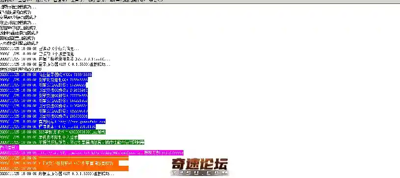 QQ图片20201125192340.webp