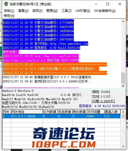 ]XF)%%N0WF`EFF]LTYM]SLB.webp
