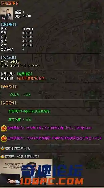 (_WYKK2ONDNN[WSNCSD%OFU.webp