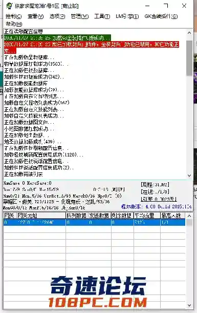 DVF[F{QQFL%Q{FUYTR`M~%N.webp