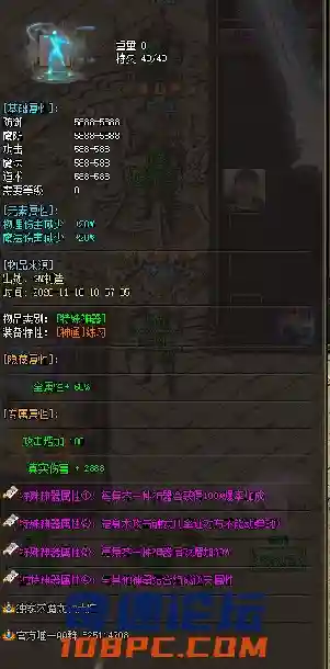 P8}2]H]R258W@[1SUM9S8.webp