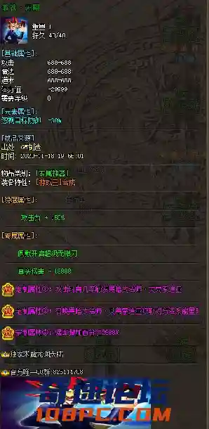 SWYOK`FQ{QTM8VZQDJ(9SKS.webp